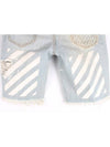 Shorts Yeoncheong 28 - OFF WHITE - BALAAN 4