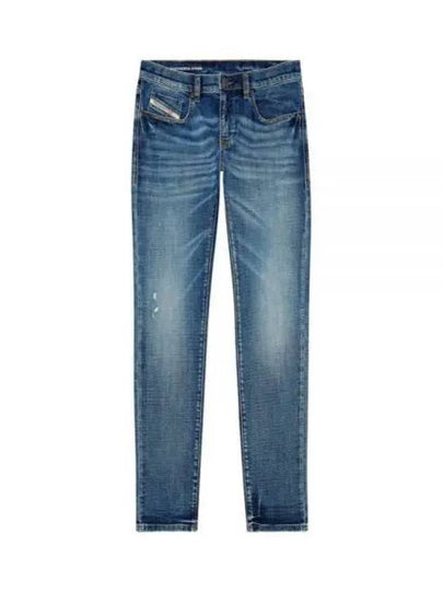 D Strukt Straight Leg Distressed Jeans Blue - DIESEL - BALAAN 2