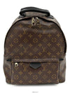 men backpack - LOUIS VUITTON - BALAAN 1