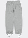 String detailed Sweatpants Gray - AOX - BALAAN 10