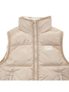 Logo Down Vest Beige - DUVETICA - BALAAN 7