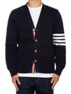 Milano Stitch 4 Bar Cardigan Navy - THOM BROWNE - BALAAN 4