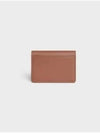 Triomphe Shiny Calfskin Flap Card Wallet Brown - CELINE - BALAAN 4