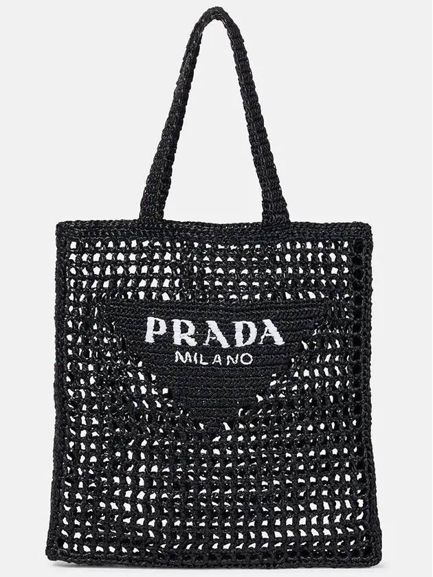 Raffia Logo Tote Bag Black - PRADA - BALAAN 3