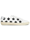 Star Leather Patch Low Top Sneakers White - SAINT LAURENT - BALAAN 1