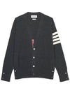 Men's Sustainable Classic Diagonal Wool Cardigan Dark Grey - THOM BROWNE - BALAAN 2