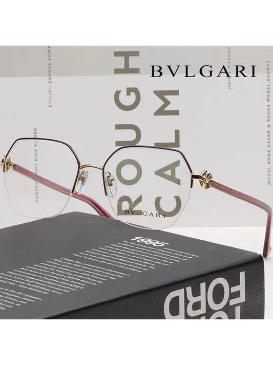 Glasses frame BV2224B 2035 polygonal semi-rimless purple - BVLGARI - BALAAN 2