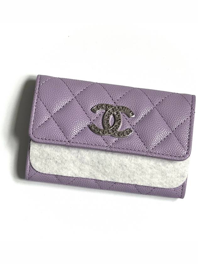 CC Logo Classic Caviar Card Wallet Purple - CHANEL - BALAAN 3