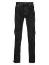 Petit New Standard Jeans Washed Black - A.P.C. - BALAAN 2