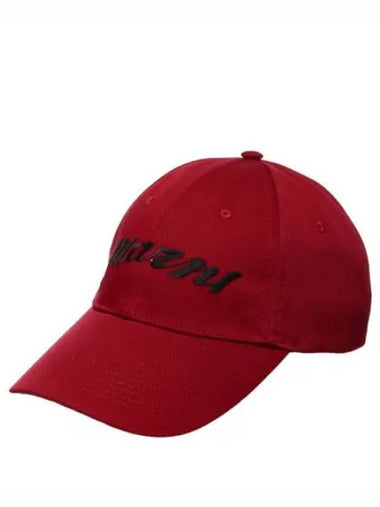 Logo embroidered twill baseball cap - MARNI - BALAAN 1