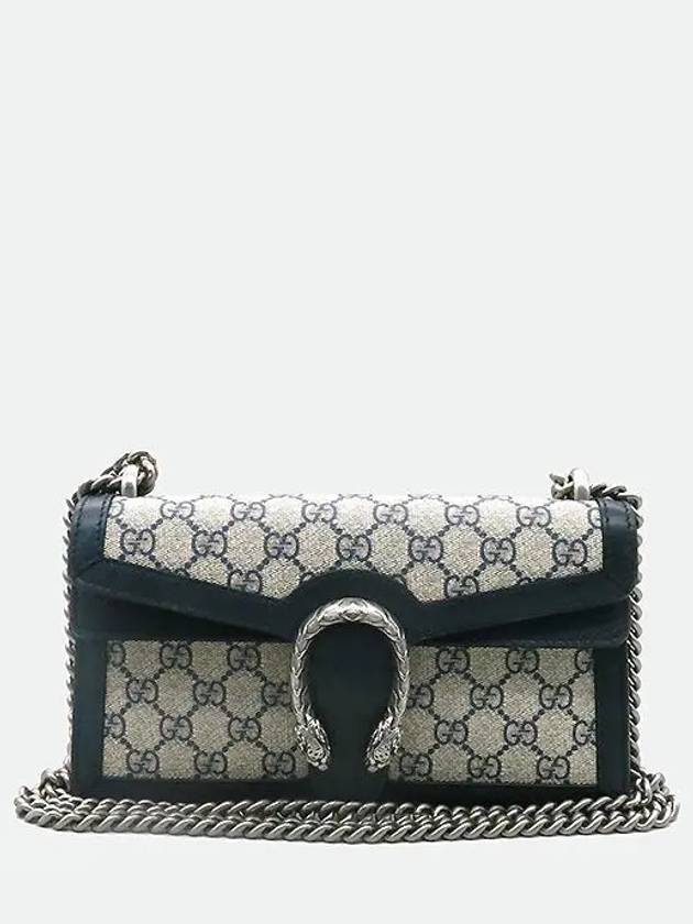 499623 shoulder bag - GUCCI - BALAAN 2