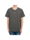 Logo Cotton Short Sleeve T-shirt Grey - HUGO BOSS - BALAAN 2