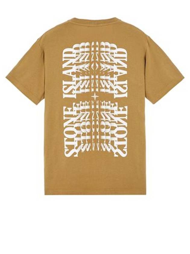 Garment Dyed Lettering One Print Cotton Jersey Short Sleeve T-Shirt Dark Beige - STONE ISLAND - BALAAN 4