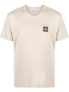 Logo Patch Cotton Short Sleeve T-Shirt Dove Grey - STONE ISLAND - BALAAN 1