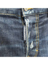 mens jeans - DSQUARED2 - BALAAN 3