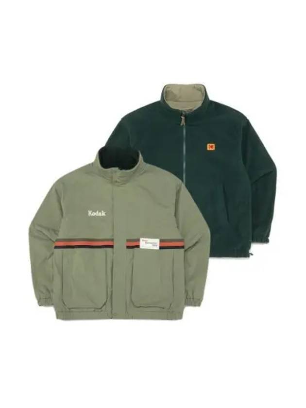 KODAK Apparel Kodacolor Reversible Fleece Jacket KHAKI - KODO - BALAAN 1