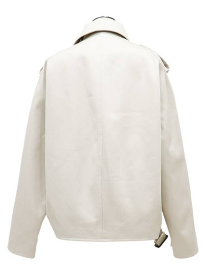 Courr ges Beige Trench Jacket - COURREGES - BALAAN 2