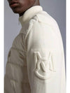 Wool Padding Tricot Cardigan White J1 091 9B00020 M1115 034 - MONCLER - BALAAN 3