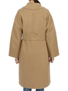 Rovo Wrap Wool Singe Coat Beige - MAX MARA - BALAAN 8