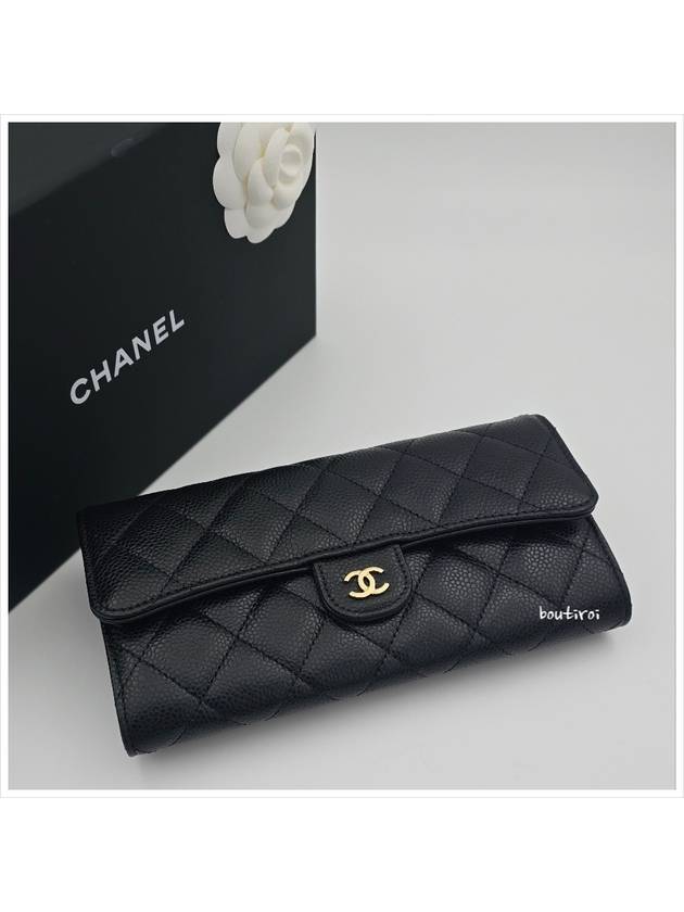 Classic long wallet caviar black gold snap AP0241 - CHANEL - BALAAN 1