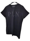 Basic Cotton Short Sleeve T-shirt Black - PHILIPP PLEIN - BALAAN 3