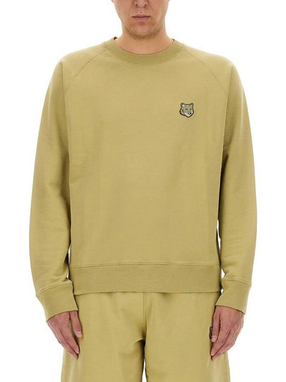 Bold Fox Head Patch Oversized Sweatshirt Green - MAISON KITSUNE - BALAAN 2