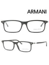 Armani Glasses Frame AR7041 5042 Men Women - GIORGIO ARMANI - BALAAN 5