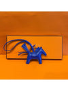 Rodeo Bag Charm PM Blue - HERMES - BALAAN 1