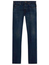 Men's No-Washing Slim Jeans - CELINE - BALAAN.
