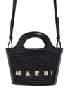 Rattan Micro Tropicalia Cross Bag Black - MARNI - BALAAN 2