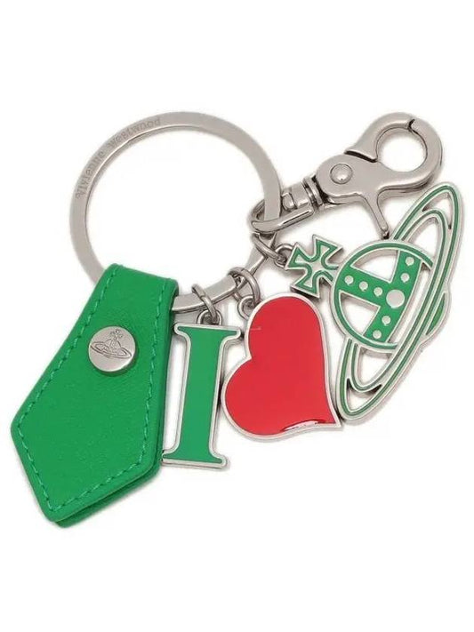 Polly I Love ORB Charm Key Holder Green - VIVIENNE WESTWOOD - BALAAN 2