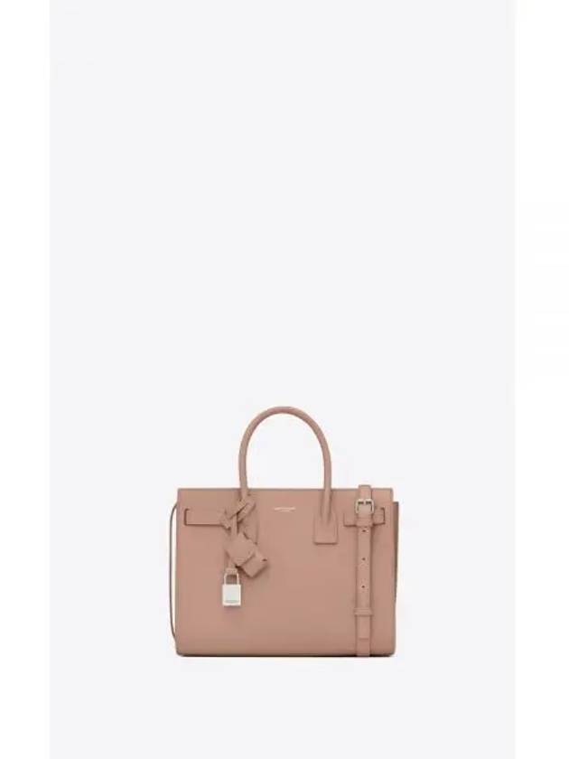 Sac de Jour Baby Smooth Leather Tote Bag Beige - SAINT LAURENT - BALAAN 2