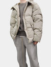 Arctic Down Parka Beige - TEN C - BALAAN 6