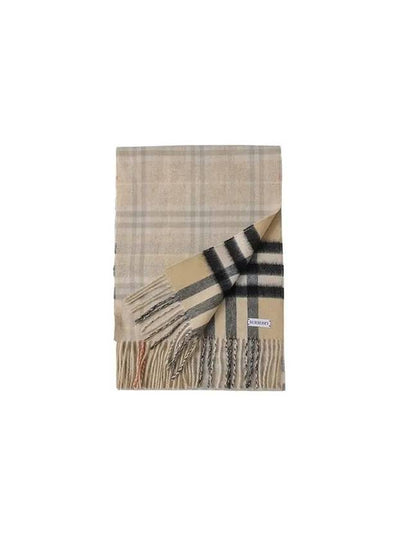 Muffler Scarf 8095703 B9719 Beige - BURBERRY - BALAAN 2