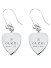 Trademark Heart Earrings Silver - GUCCI - BALAAN 2