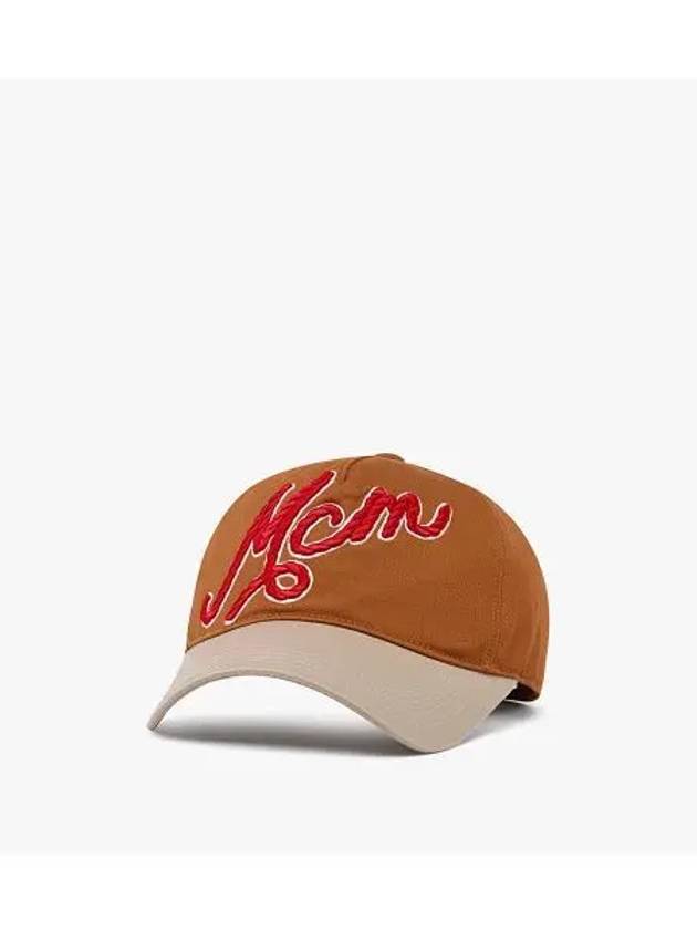 Cotton twill logo embroidered cap MECFSMM07CO - MCM - BALAAN 1