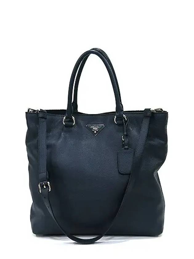 1BG006 2 WAY bag - PRADA - BALAAN 2