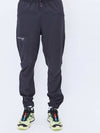 Men's Bysen Track Pants Raven - KLATTERMUSEN - BALAAN 3