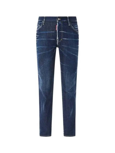 Men's Maple Logo Patch Skater Jeans SKATER Blue 270360 - DSQUARED2 - BALAAN 1