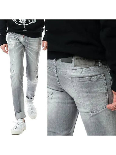 D Squared Gray Paint Spot This Gray Washing Jeans_Slim Fit 74LB0222 - DSQUARED2 - BALAAN 1