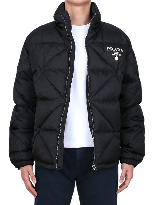 Re-Nylon Down Padded Jacket Black - PRADA - BALAAN 4