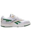 BB 4000 II Low Top Sneakers Green Grey - REEBOK - BALAAN 1