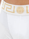 2Pack Medusa Logo Stretch Cotton Boxer Briefs White - VERSACE - BALAAN 4