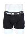 Boxer men's briefs underwear dry fit underwear draws 3 piece set KE1156 L50 - NIKE - BALAAN 2