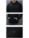 men hoodies - IH NOM UH NIT - BALAAN 7