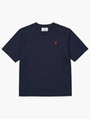 Small Heart Logo Boxy Fit Short Sleeve T-Shirt Navy - AMI - BALAAN 3