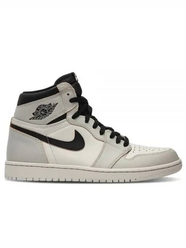 Air 1 SB Retro High OG Sneakers CD6578006 - JORDAN - BALAAN 2