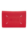 Stitched Rubber Leather Bifold Card Wallet Red - MAISON MARGIELA - BALAAN 1