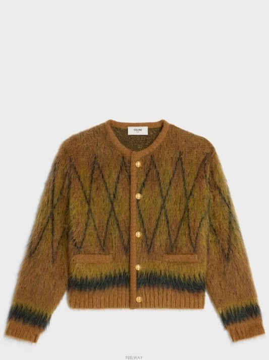 Brushed Mohair Cardigan Rust - CELINE - BALAAN 2