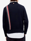 RWB Striped Intarsia Cotton Knit Top Navy - THOM BROWNE - BALAAN 5